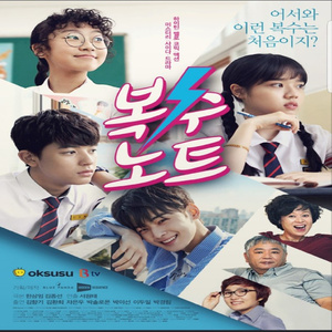 五十六十丰满老熟
