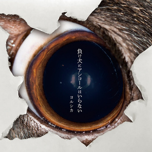 五十六十丰满老熟
