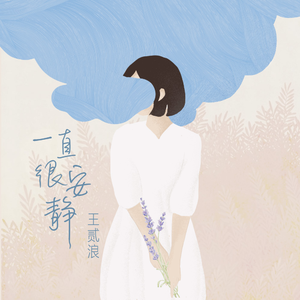 五十六十丰满老熟
