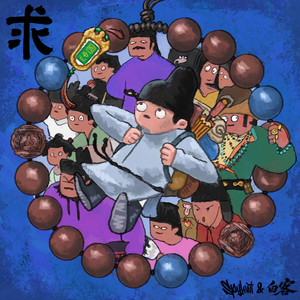 五十六十丰满老熟
