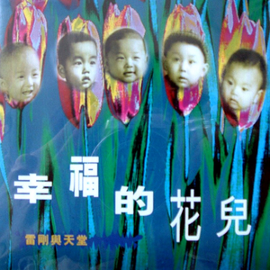 五十六十丰满老熟
