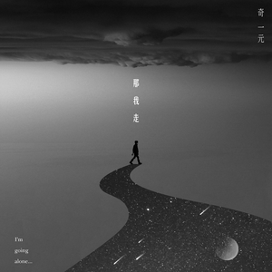 五十六十丰满老熟
