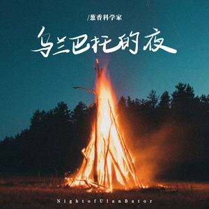 五十六十丰满老熟
