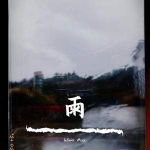 五十六十丰满老熟
