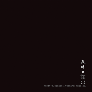 五十六十丰满老熟
